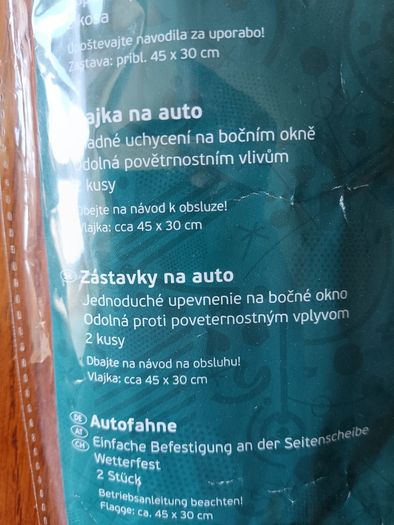 2 Slovak flags for the car - Free shipment