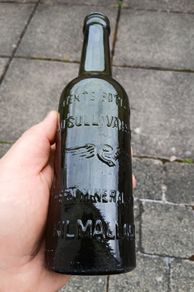 Kilmallock bottle