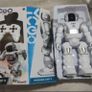 Robot Toy YCOO Image 2
