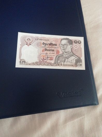 UNC 1980 Thailand 10 Baht Banknote