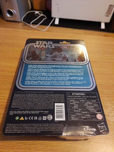 Star Wars Black Series: Admiral Ackbar 6'' Exclusive