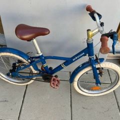 kids bike
