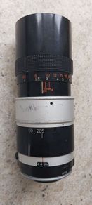 Camera Lense