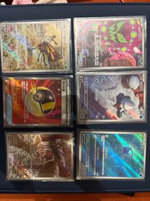 Pokemon TCG Illustration Rare Cards - Korean