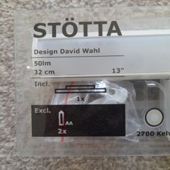Ikea Stotta wardrobe light