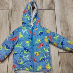 Kids Jacket