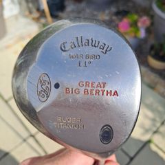 Callaway Great Big Bertha