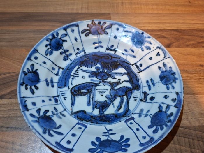 Antique Chinese blue and white dish, Ming dynasty, Wanli (1572-1620) and 18th Century Plate