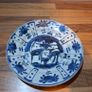 Antique Chinese blue and white dish, Ming dynasty, Wanli (1572-1620) and 18th Century Plate Image 4