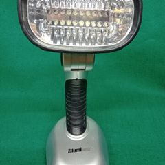 Illumibeam  light