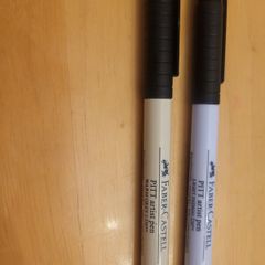 Faber Castell Pitt Artist brush pens