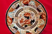 Beautiful Antique Decorative Plate VERONA by Wood &amp; Son, England