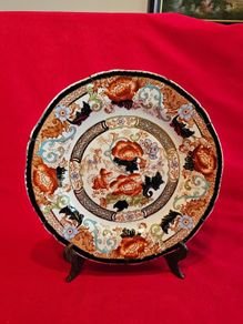 Beautiful Antique Decorative Plate VERONA by Wood & Son, England