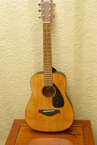 Yamaha Junior Guitar JR2