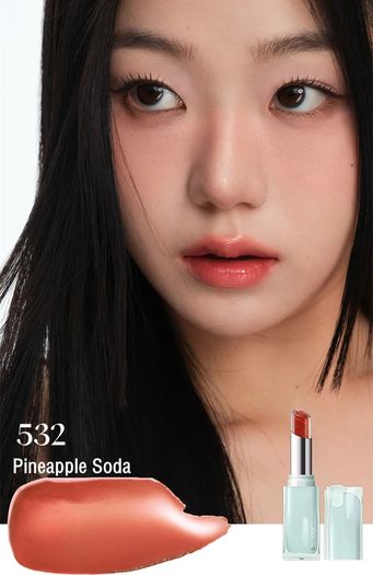 C-Beauty Joocyee x Chupa Chups Collaboration Sweetheart Series Lip Gloss in 532 Pineapple Soda