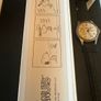Seiko snoopy watches Image 7