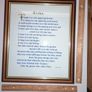 Risks Poem Framed Image 3