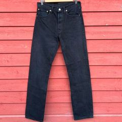 Vintage Levis Denim Jeans