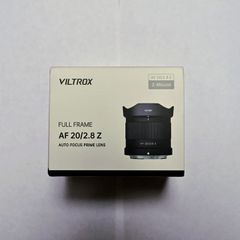 Viltrox 20mm f/2.8 Nikon Z