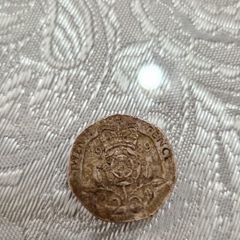 Rare Coins