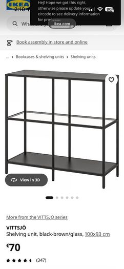 Ikea shelving unit