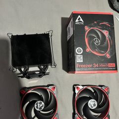 Arctic Freezer 34 esports DUO CPU cooler