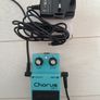 guitar pedal Image 2