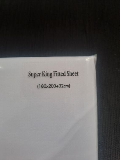 super king