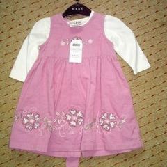 New:  NEXT pinafore 6 - 9 months