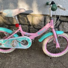 Girls bike
