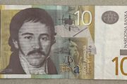 Serbia 10 Dinara 2006 Banknote