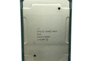 intel Xeon Gold 6140 CPU