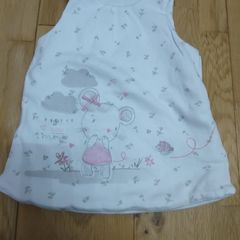 Baby Clothing