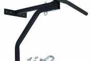 Pull Up Bar Station &amp; Punchbag Holder Bracket 2 in 1 - FREE DELIVERY OR PICK UP IN STORE