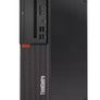 Lenovo Thinkcentre M720s Sff - Brand New & Sealed Image 2