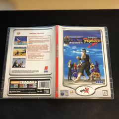 Virtua Fighter Pc