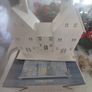 Christmas light up house Image 2