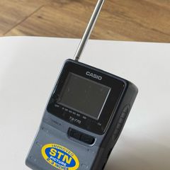 Vintage Casio TV-770 Portable Handheld TV