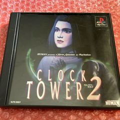 Clock Tower 2 PS1 Japan Import NTSC-J