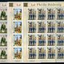 2003 Ireland St Patrick's Day (41c St. Patrick, 50c Cathedral & 57c Parade) Commemorative Stamp Sheetlet Plate 1A1A1A1A Mint Never Hinged (MNH) Image 2