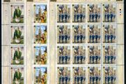 2003 Ireland St Patrick's Day (41c St. Patrick, 50c Cathedral &amp; 57c Parade) Commemorative Stamp Sheetlet Plate 1A1A1A1A Mint Never Hinged (MNH)