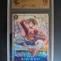 One piece pop1 gold rare south east Asia CHAMPION PROMO