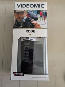 Microphone