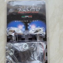 car accessories washer lights