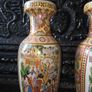 Pair of Chinese Vases Image 4