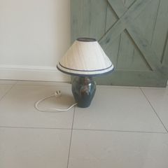 Table lamp