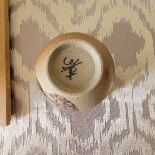Kutani sake cups