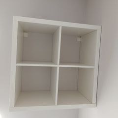 Kalax IKEA bookcase