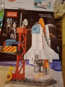 Rocket And Launch Pad Lego