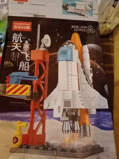 Rocket And Launch Pad Lego